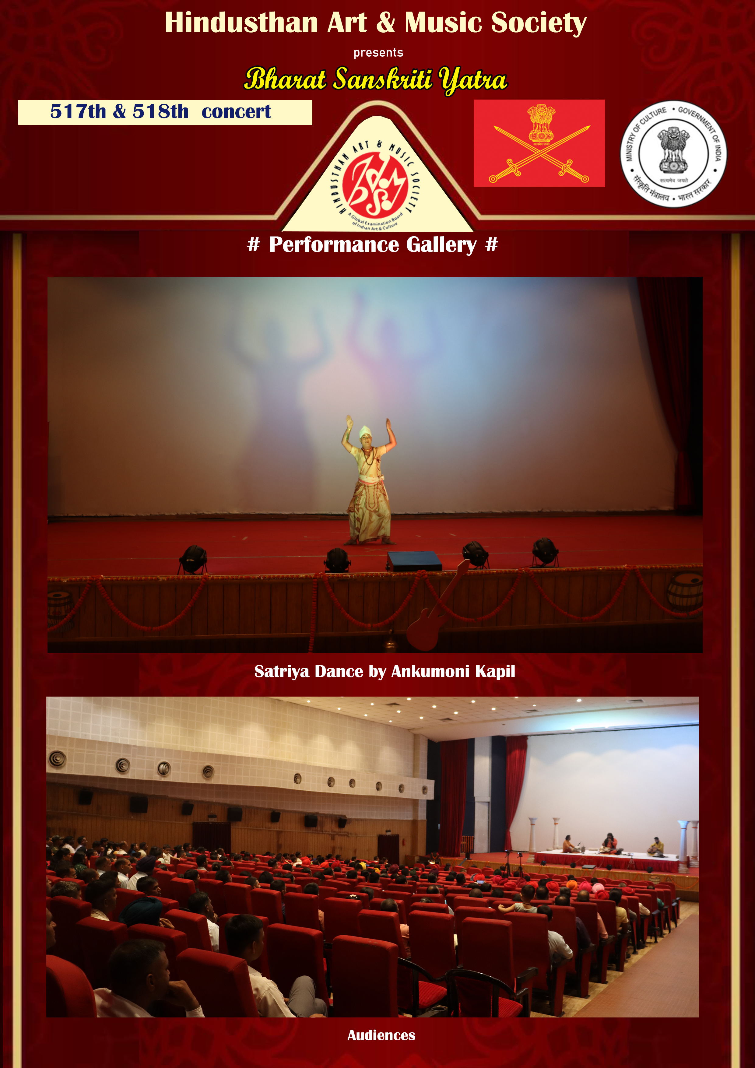 2024 Event