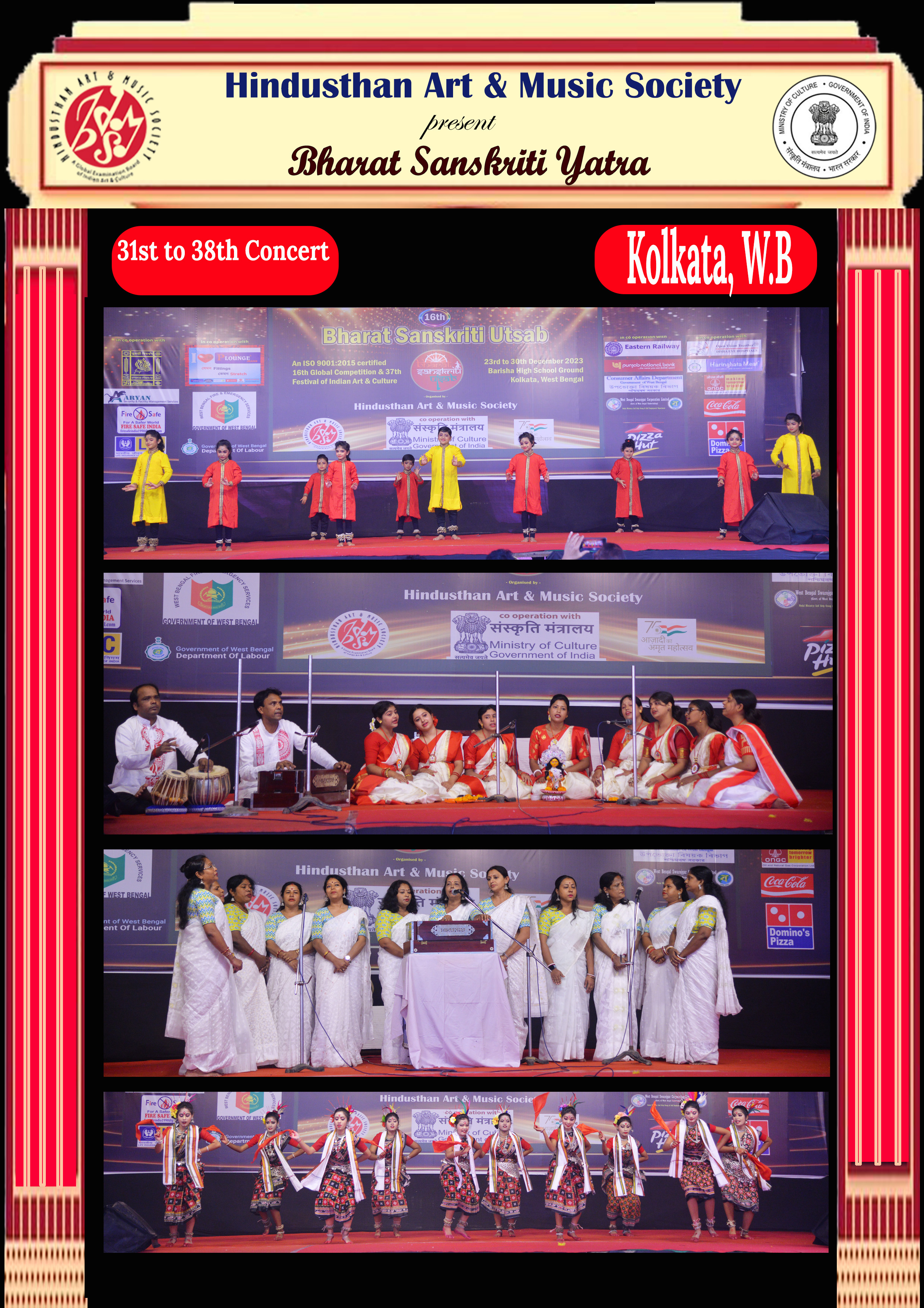 2023 Event 2