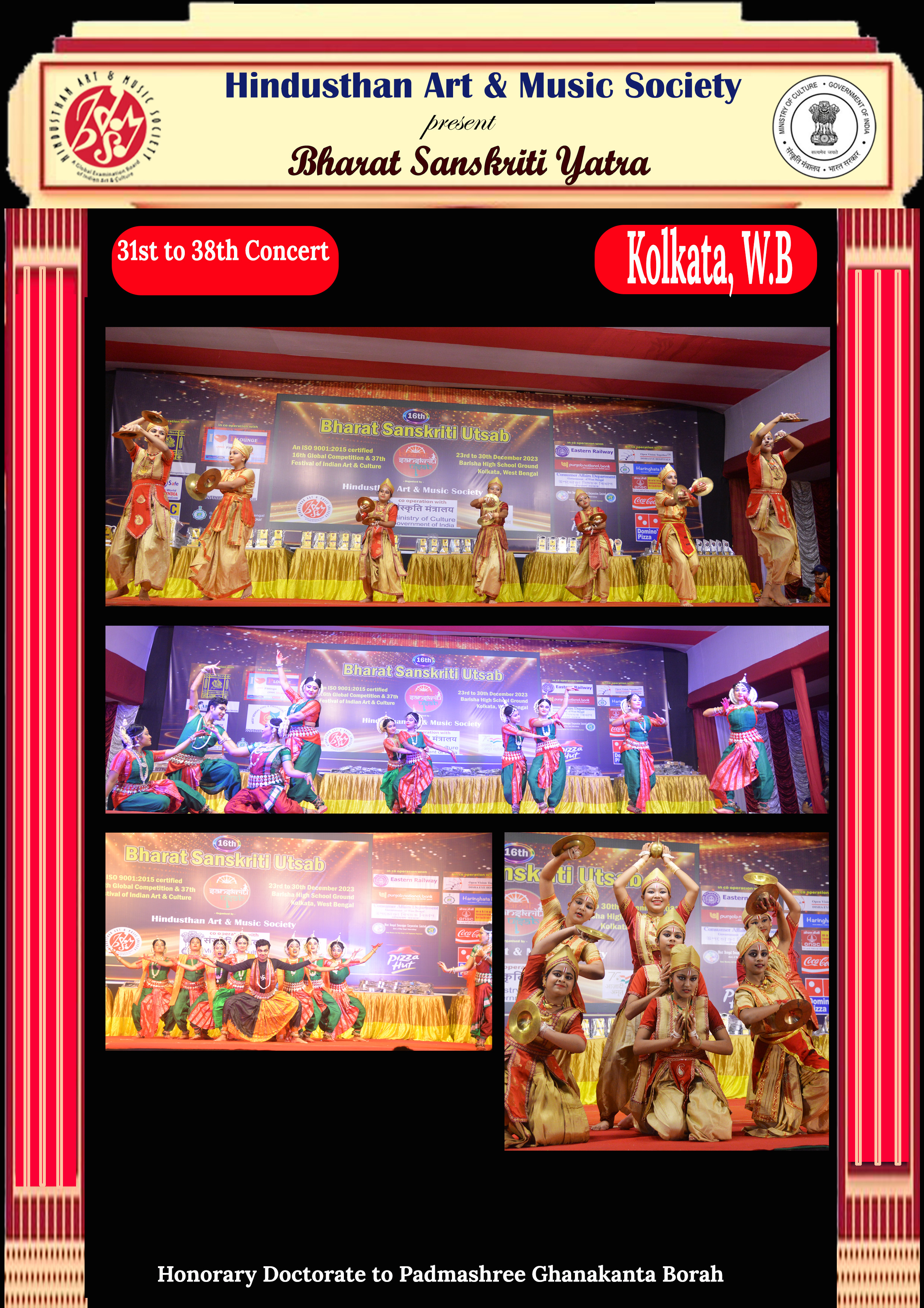 2023 Event 2